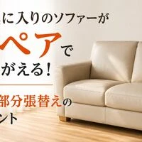 画像9338