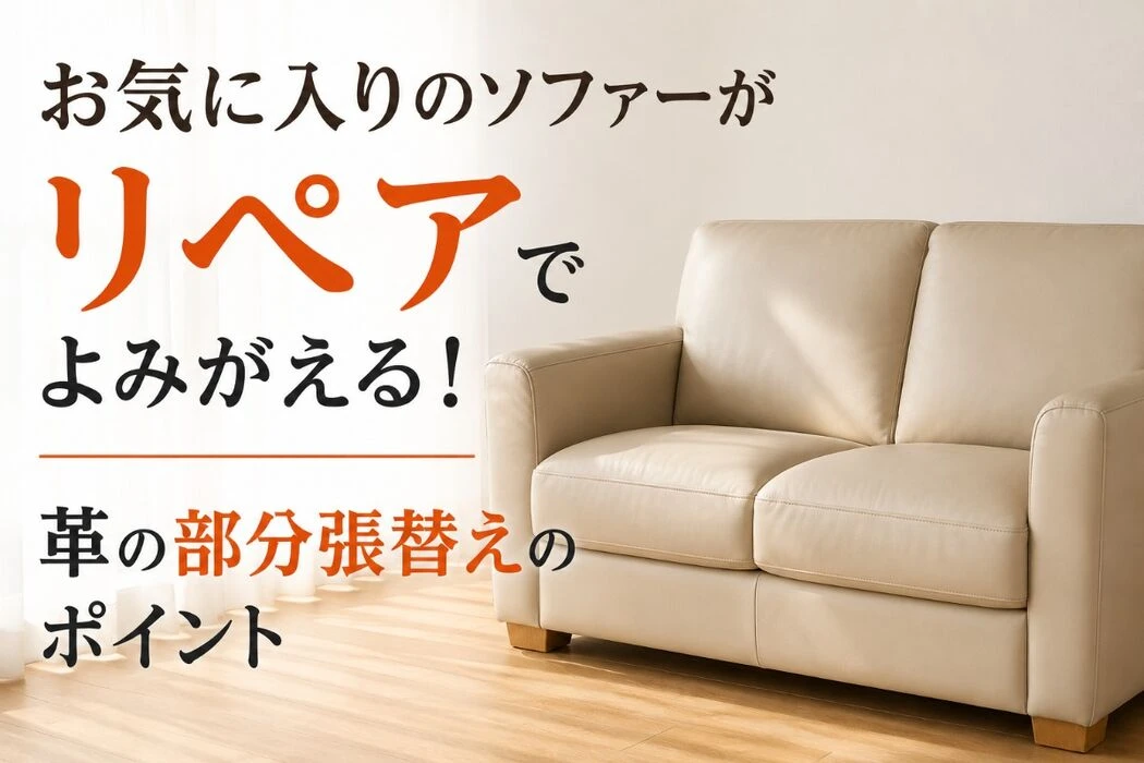 画像9338