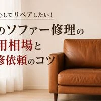 画像9350