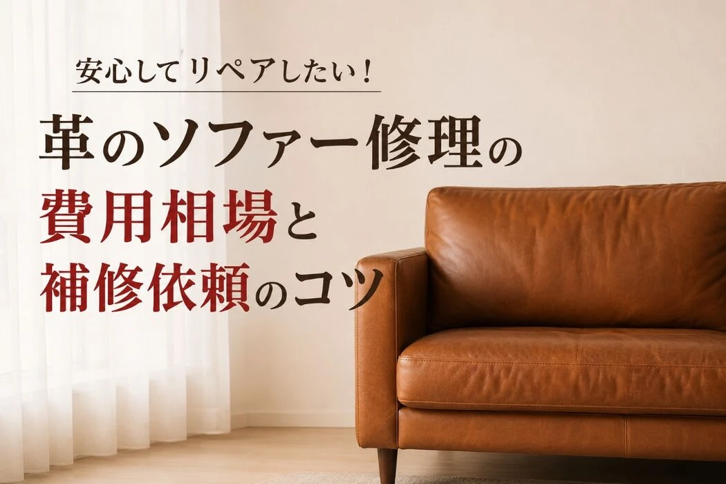 画像9350