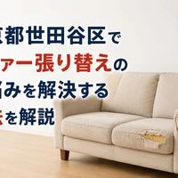 画像9360