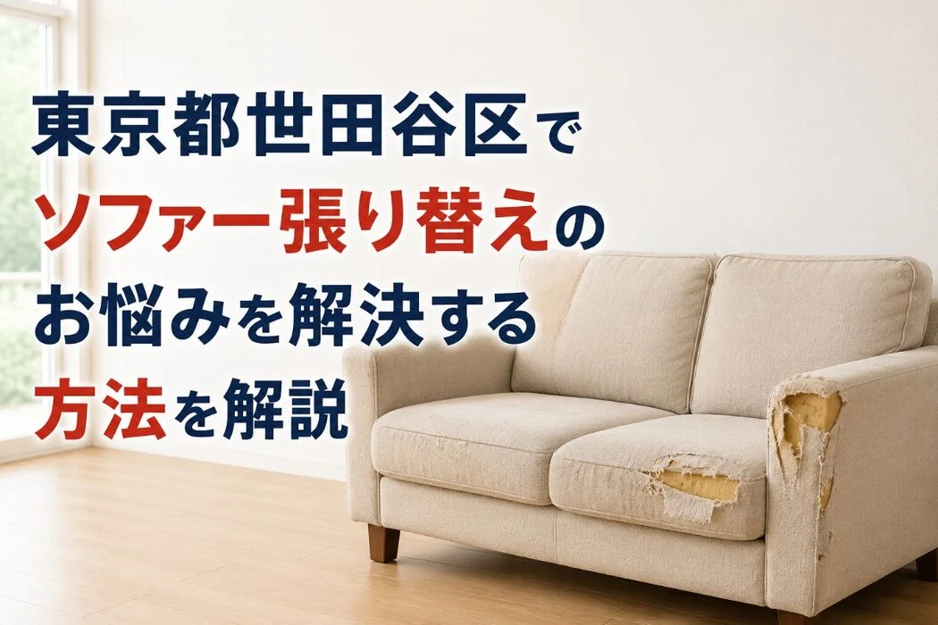 画像9360