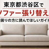 画像9376