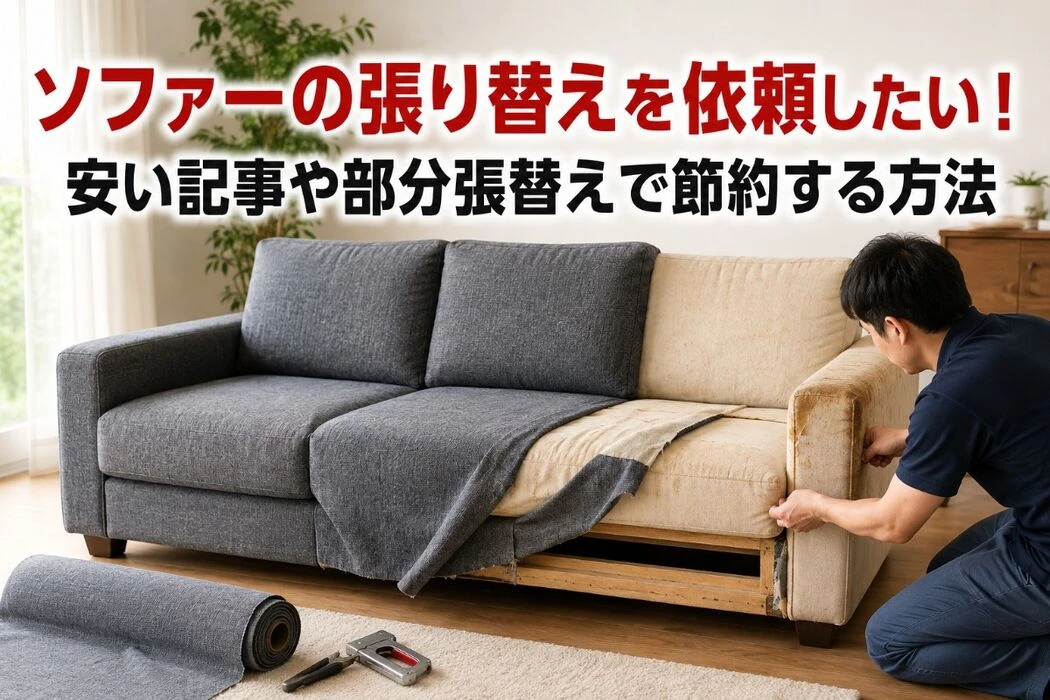 画像9392