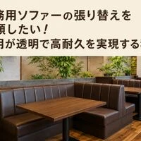 画像9412