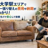 画像9508