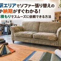 画像9524
