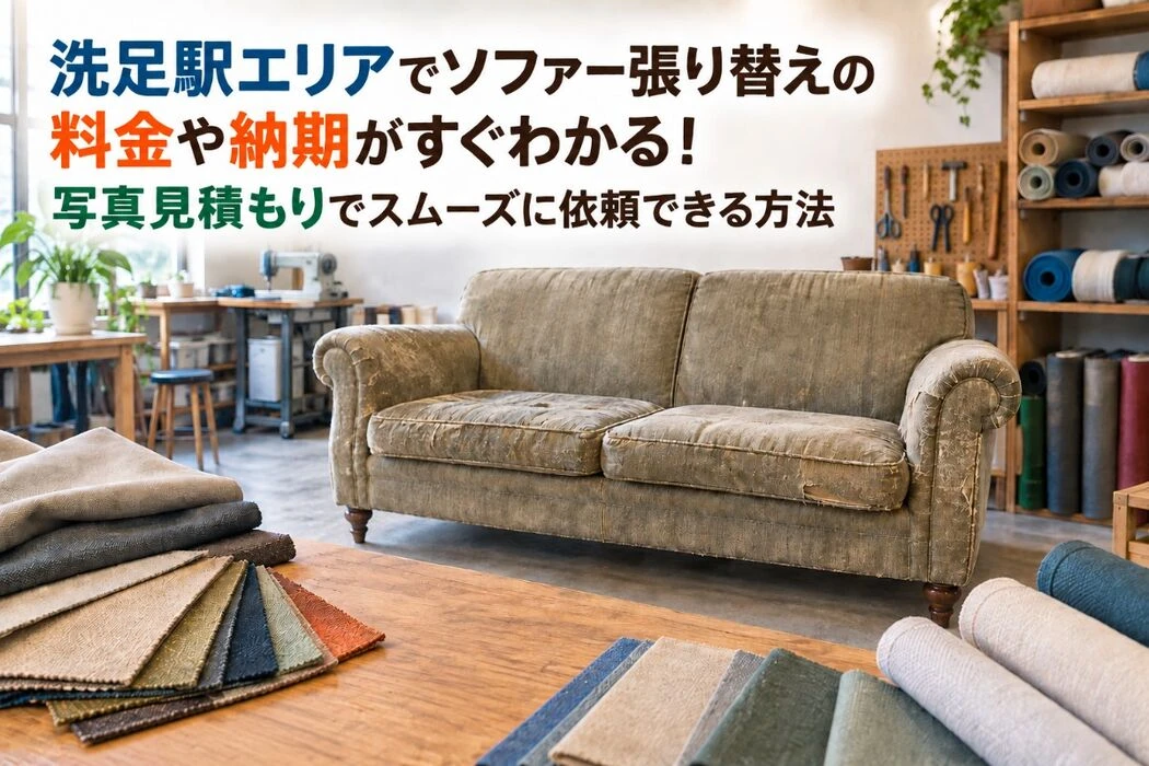 画像9524