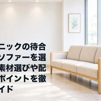 画像9540