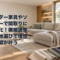 画像9572
